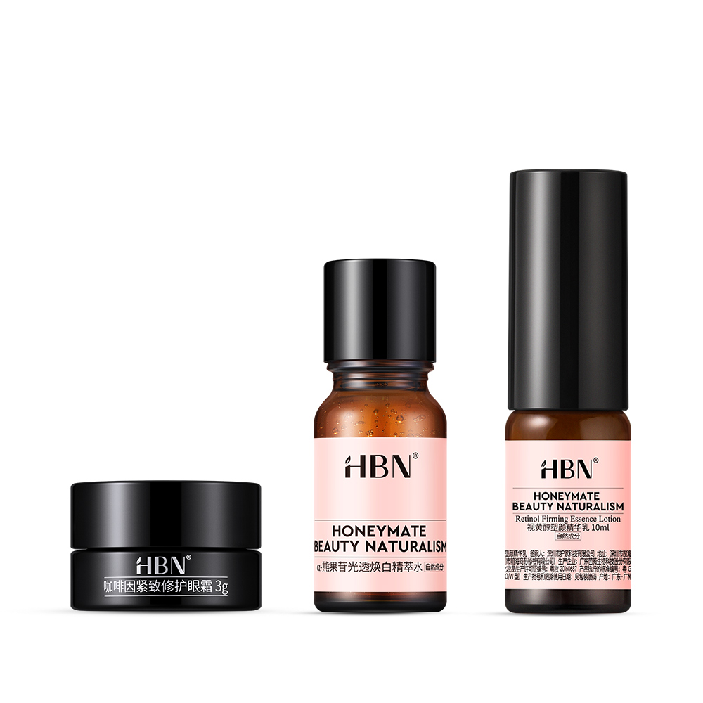 HBN 早C晚A咖啡因眼霜體驗組 (特證版發光水10ml+雙A乳2.0 10ml+眼霜 3g)