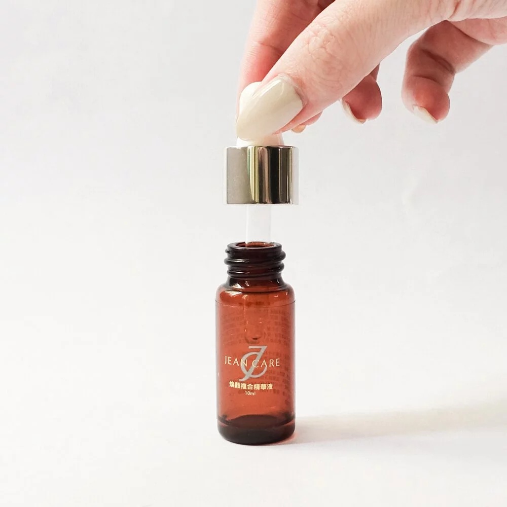 Jean Care 煥顏複合精華液 10ml