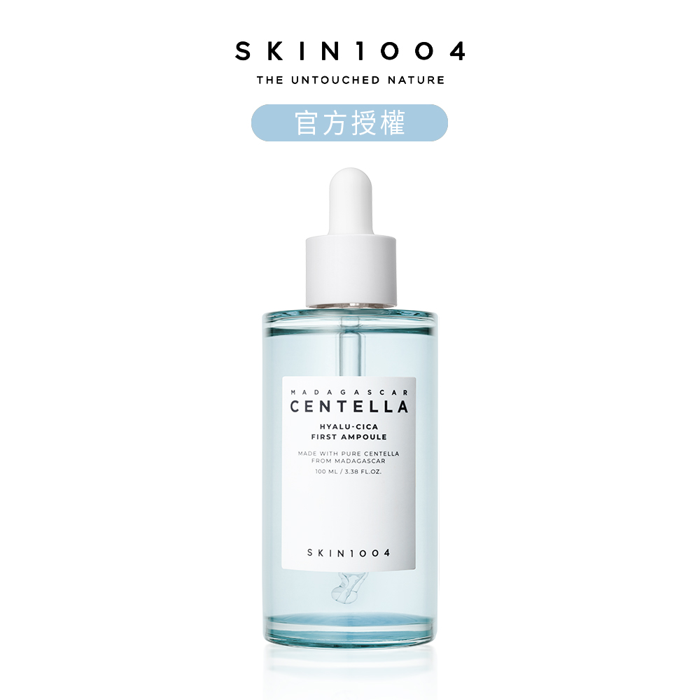 理膚天使 官方直營  馬達加斯加積雪草[玻尿酸]-第一精華液 100ml