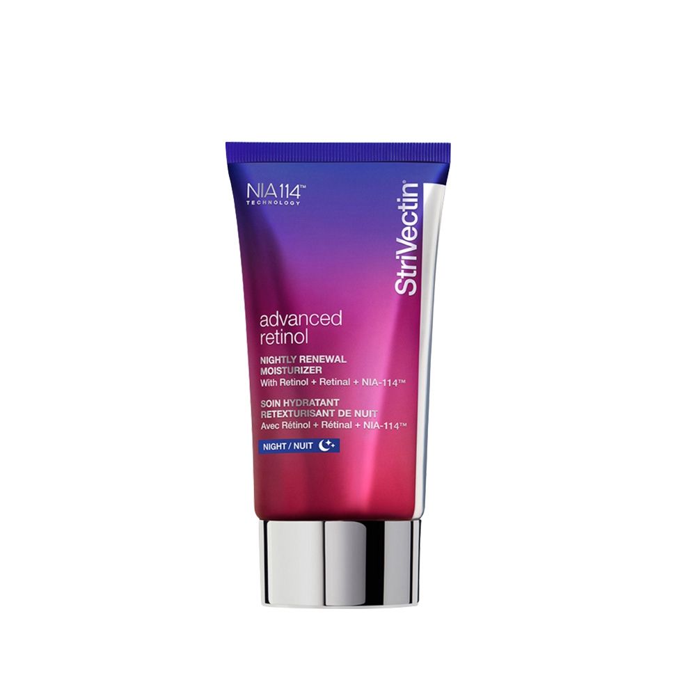 StriVectin 皺效奇蹟 皺效AB煥膚凝粹 50ml
