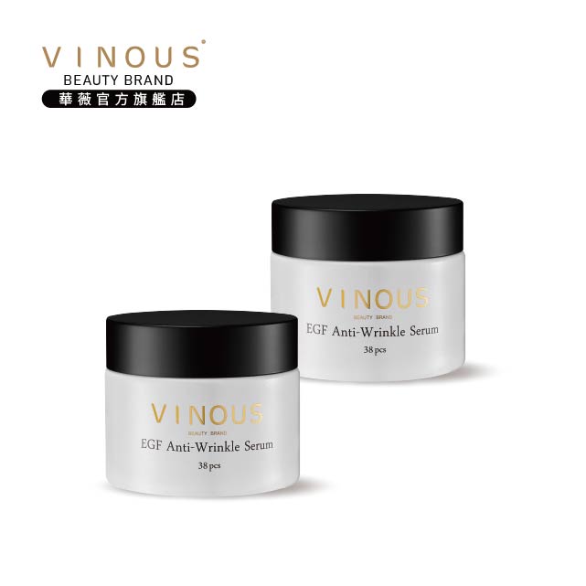 Vinous EGF 逆轉抗痕精華時空膠囊 X 2入組