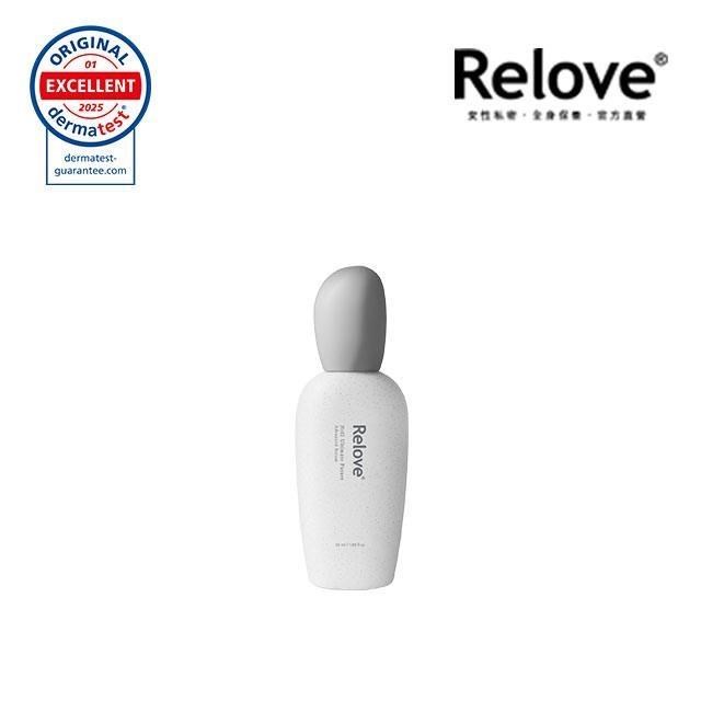 Relove 全酵肌泌修護凝萃 (小玻泌)-50ml