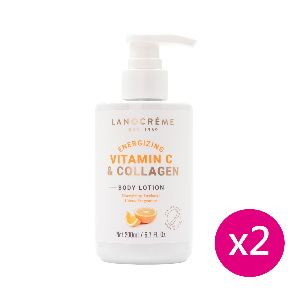 Lanocreme 蘭儂 雙C亮采彈潤身體乳液 2瓶