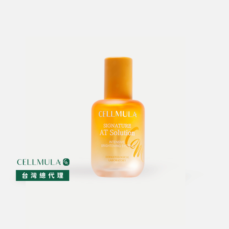 Cellmula 米萃光潤精華液50ml