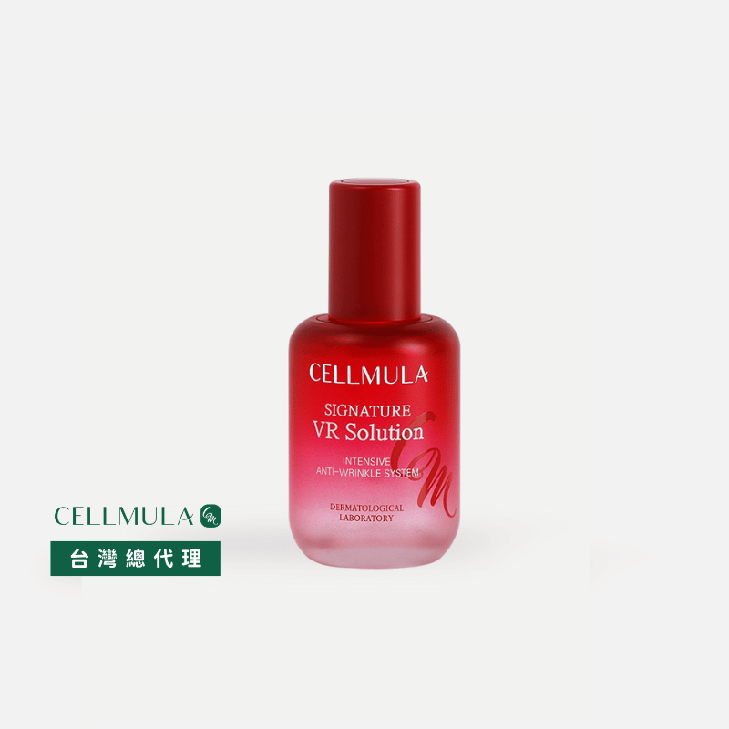 Cellmula 彈力賦活精華液50ml