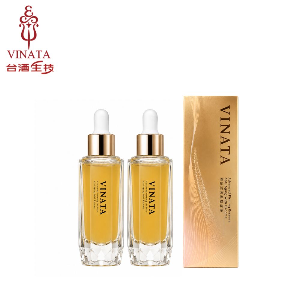 VINATA 台酒生技 酒粕泌液撫紋抗皺精華2入組