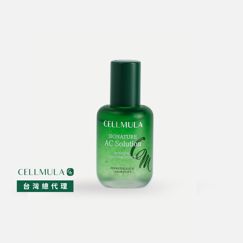 Cellmula 舒敏修護精華液50ml