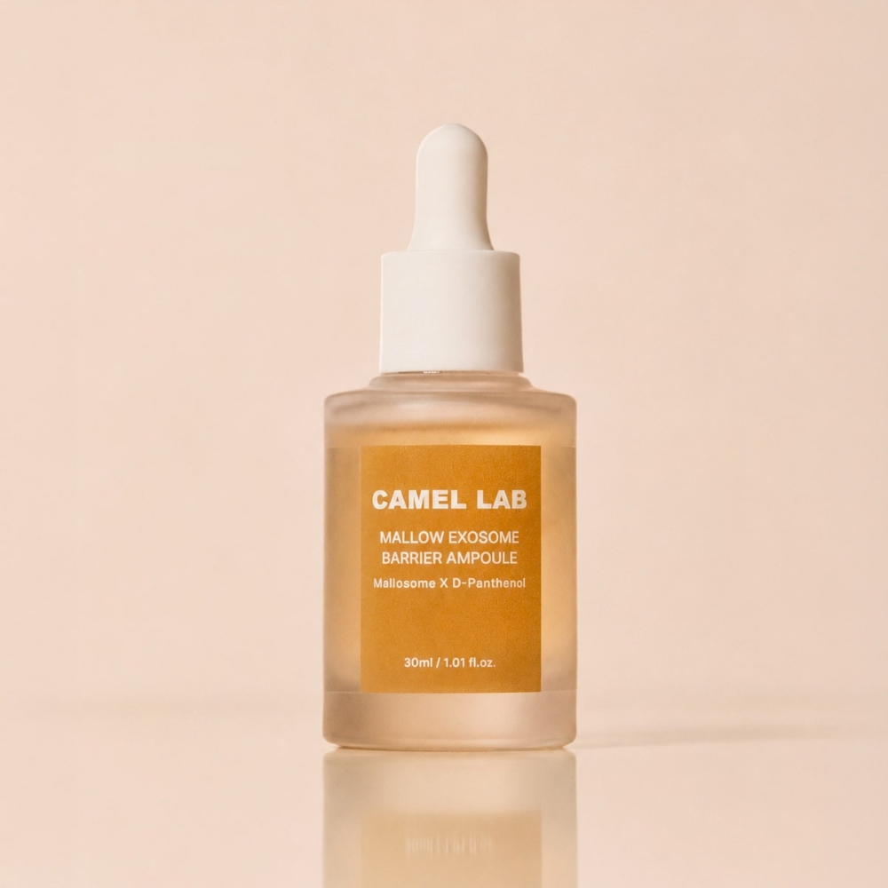 【CAMEL LAB】錦泌彈潤亮澤精華