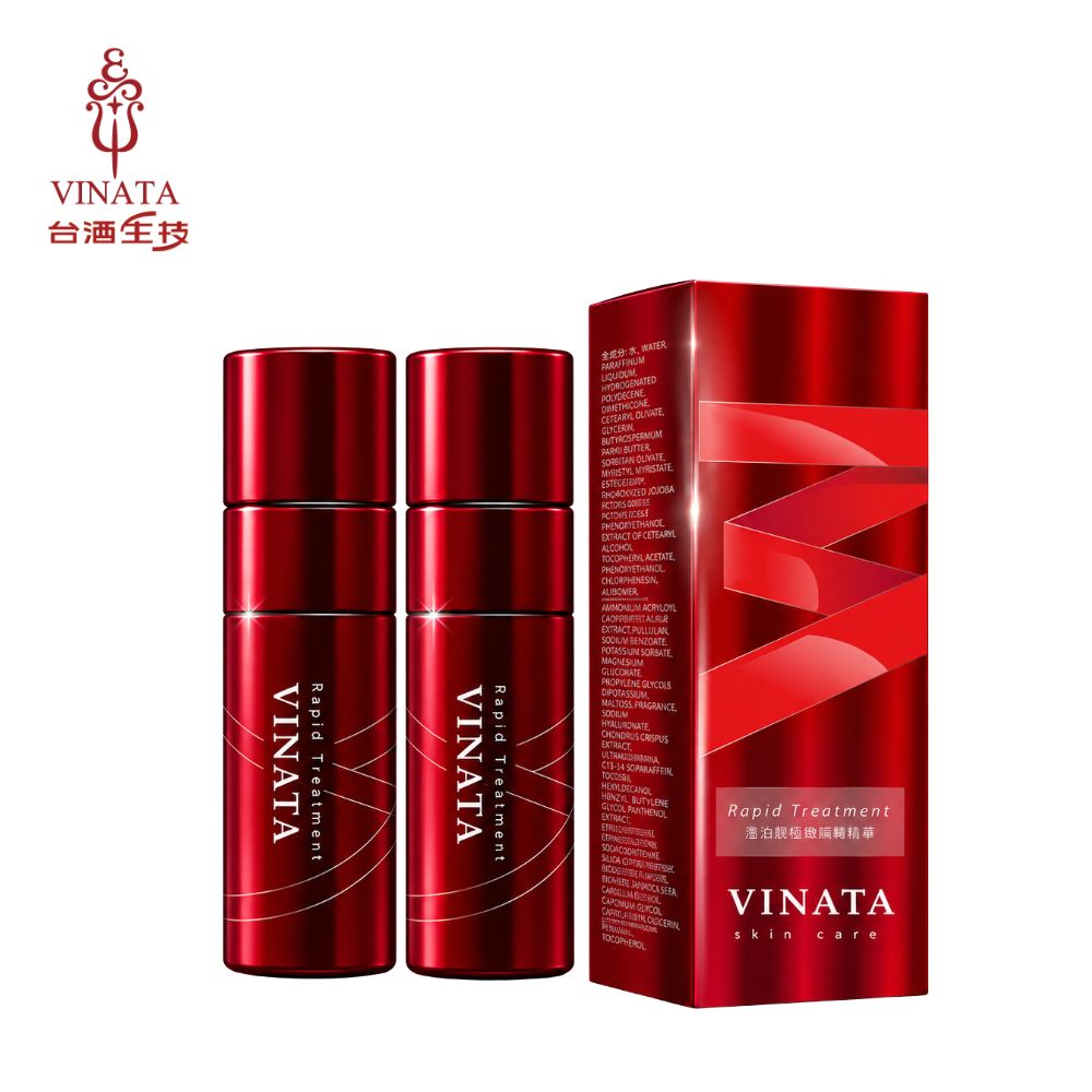 VINATA 台酒生技 酒粕獻禮瞬酵精華30ml(2入組)