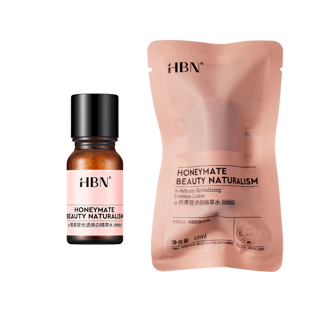 HBN α-熊果苷光透煥白精萃水-特證版 10ml (發光水)