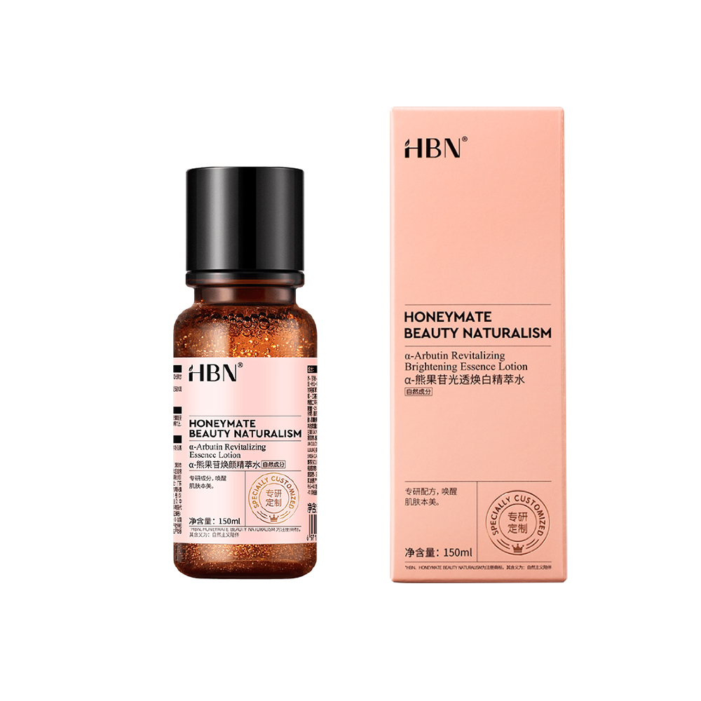 HBN α-熊果苷煥顏精萃水 150ml (普通版發光水2.0)