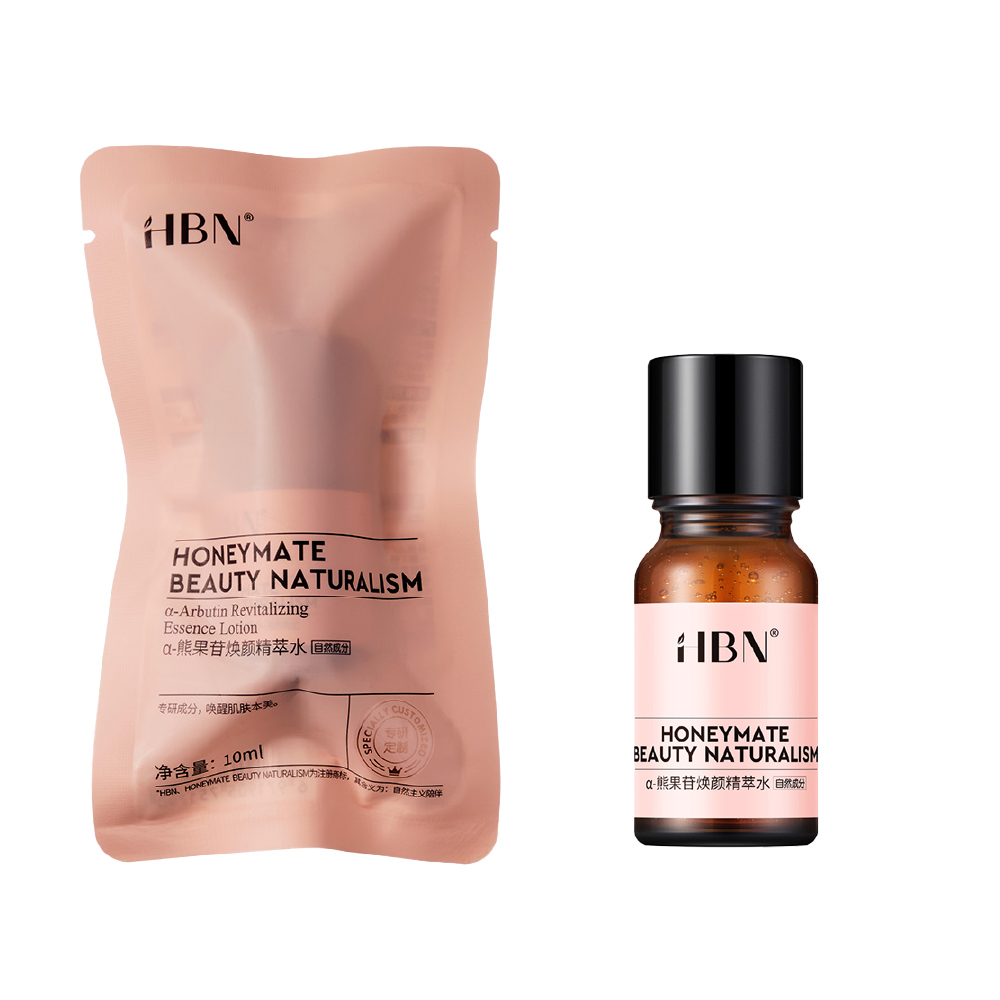 HBN α-熊果苷煥顏精萃水 10ml (普通版發光水2.0)