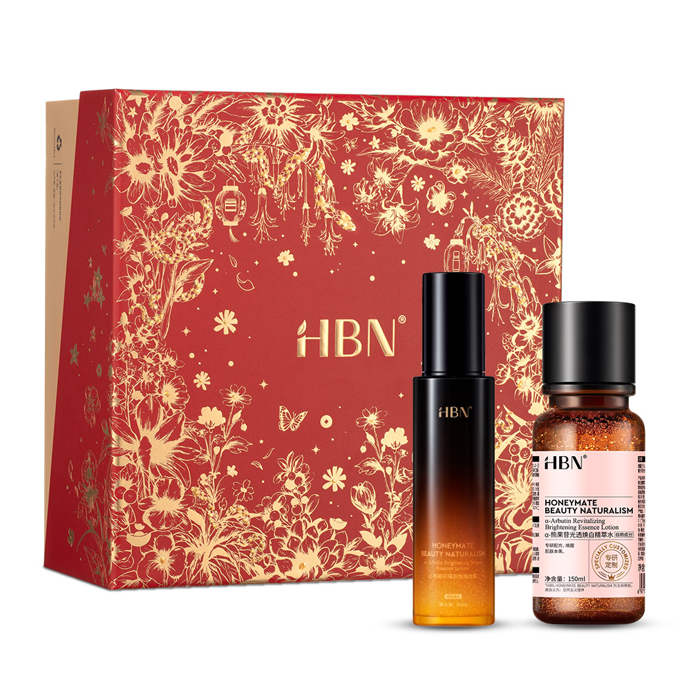 HBN α-熊果苷亮白水乳雙星禮盒組(特證版發光水+原白乳)
