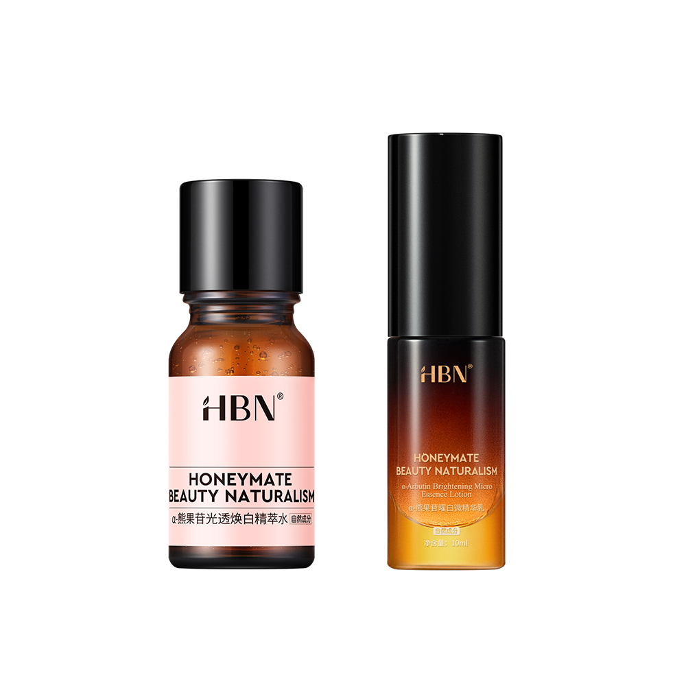 HBN α-熊果苷亮白水乳雙星體驗組(特證版發光水10ml+原白乳10ml)