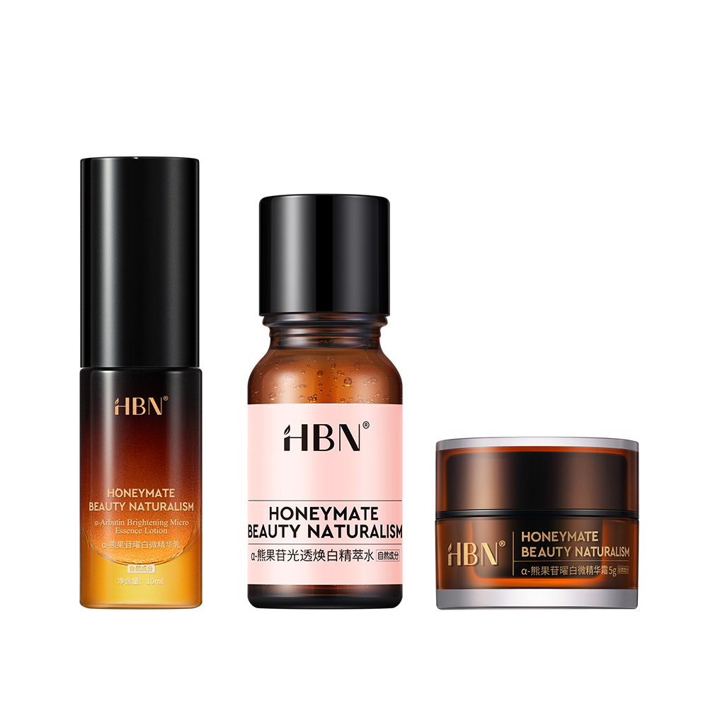 HBN α-熊果苷亮白全明星體驗組(特證版發光水10ml+原白乳10ml+原白霜5g)