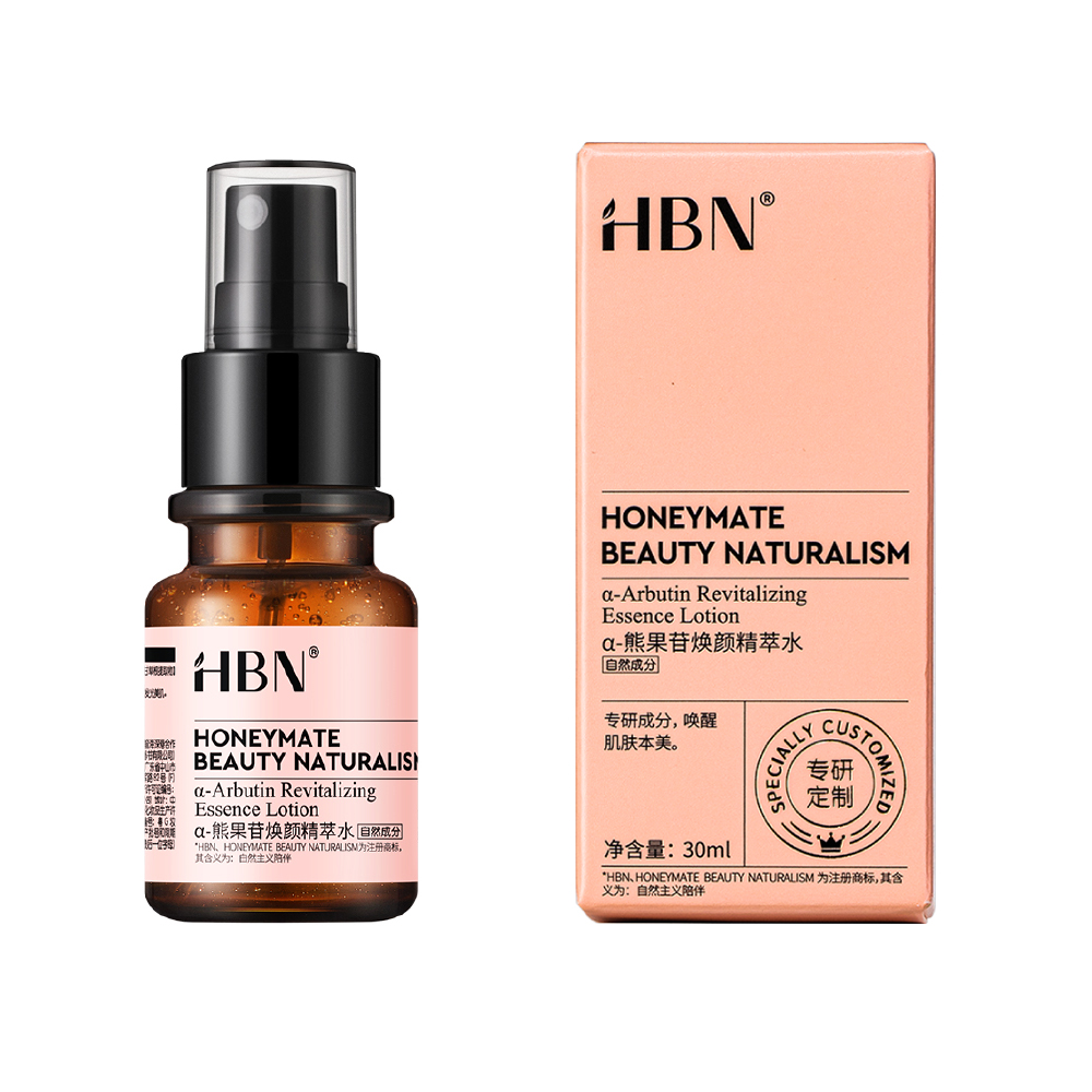 HBN α-熊果苷煥顏精萃水 30ml (發光水2.0噴頭款)