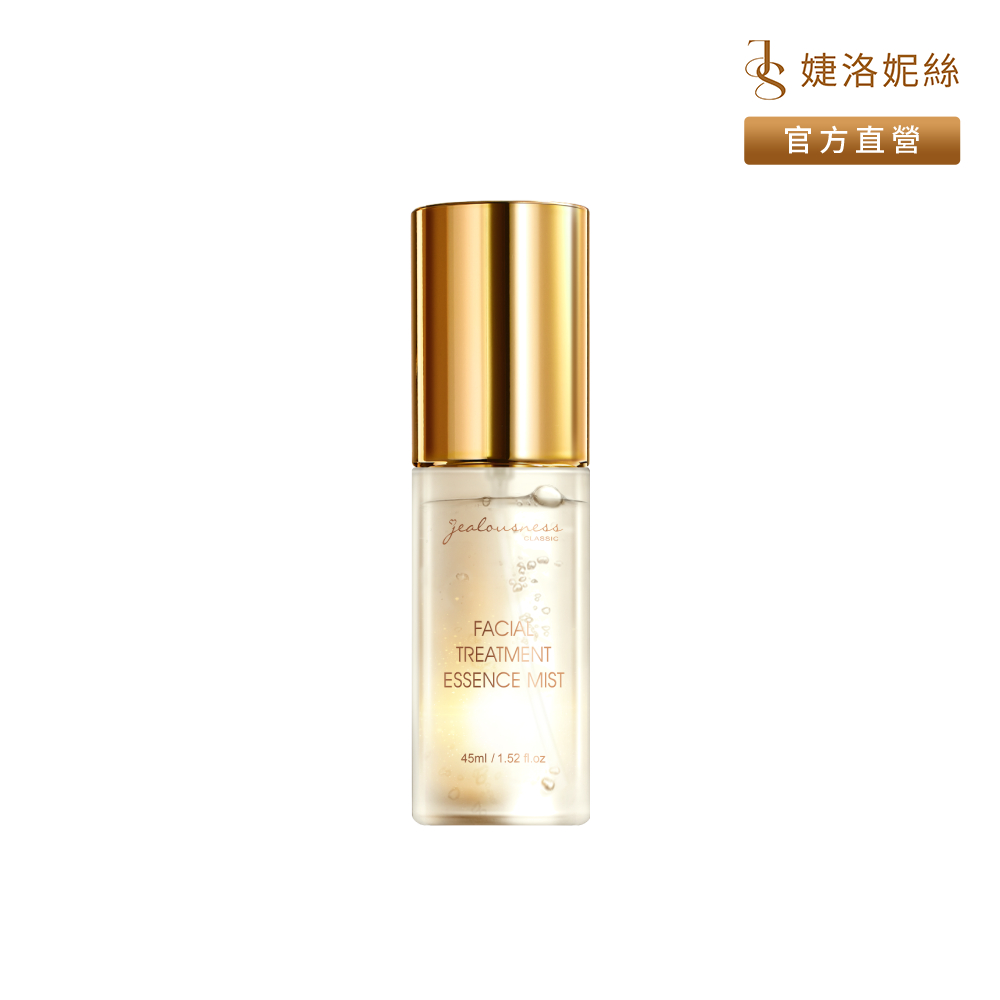 Jealousness 婕洛妮絲 81酵母全能青春露噴霧45ml