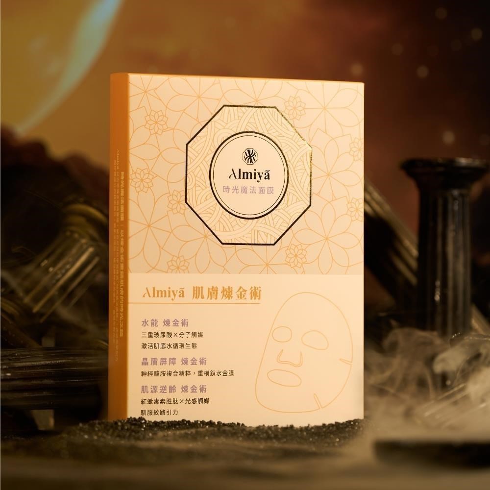 Almiya 時光魔法面膜 4片裝