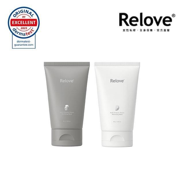 Relove 拋光酵母美白/控油泌膜-80g