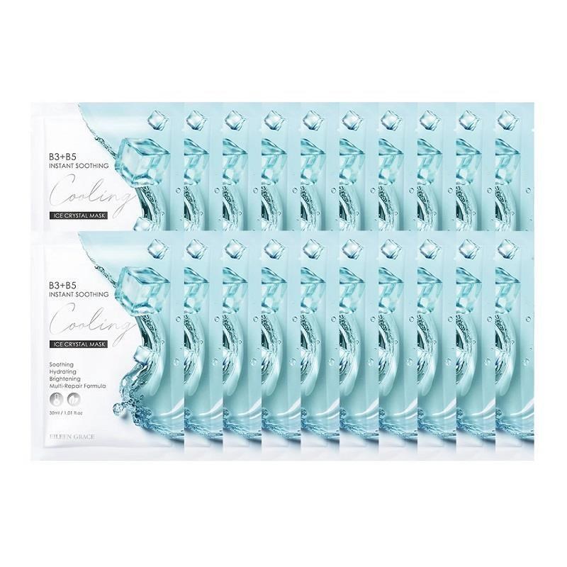 EILEEN GRACE 妍霓絲 B3+B5即刻舒緩冰晶面膜30ml 20入-46/片