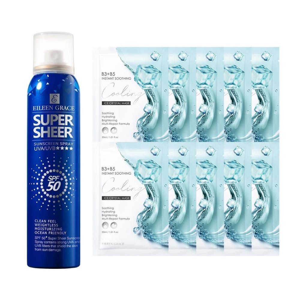 EILEEN GRACE 妍霓絲 B3+B5即刻舒緩冰晶面膜30ml 冰晶面膜10入/防曬噴霧藍朋友