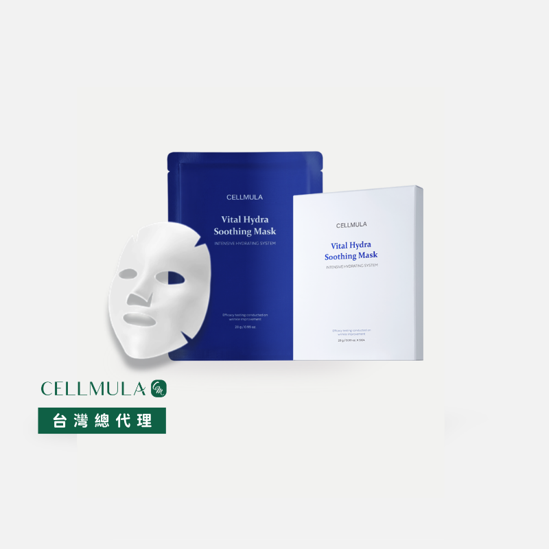 Cellmula 積雪草保濕面膜(五入組)