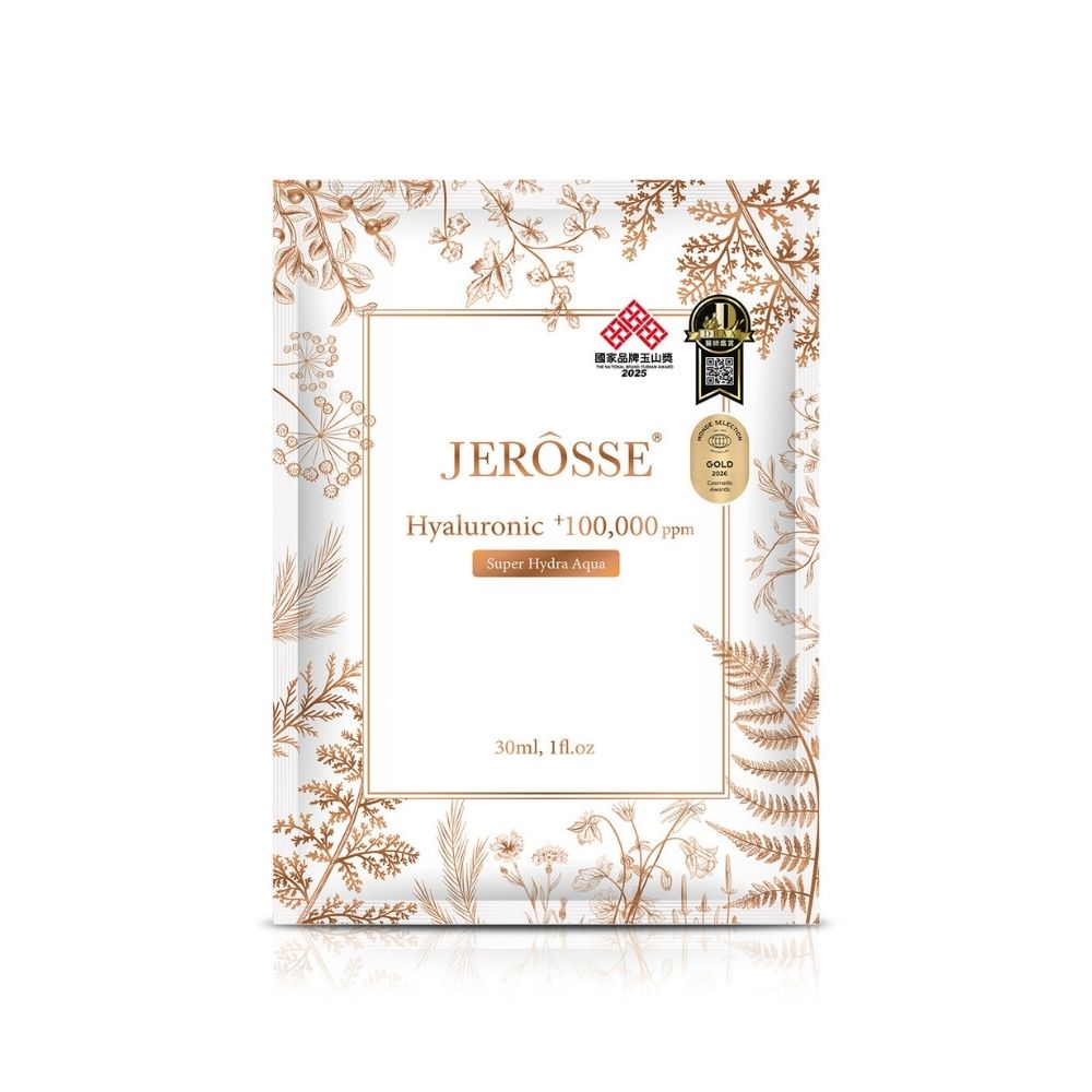 JEROSSE 婕樂纖 水光繃帶保濕面膜 :30ml/1片x5片