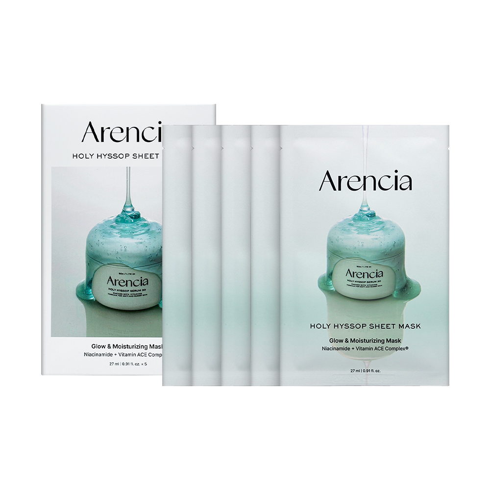 【Arencia】聖牛膝草亮白精華面膜 5片