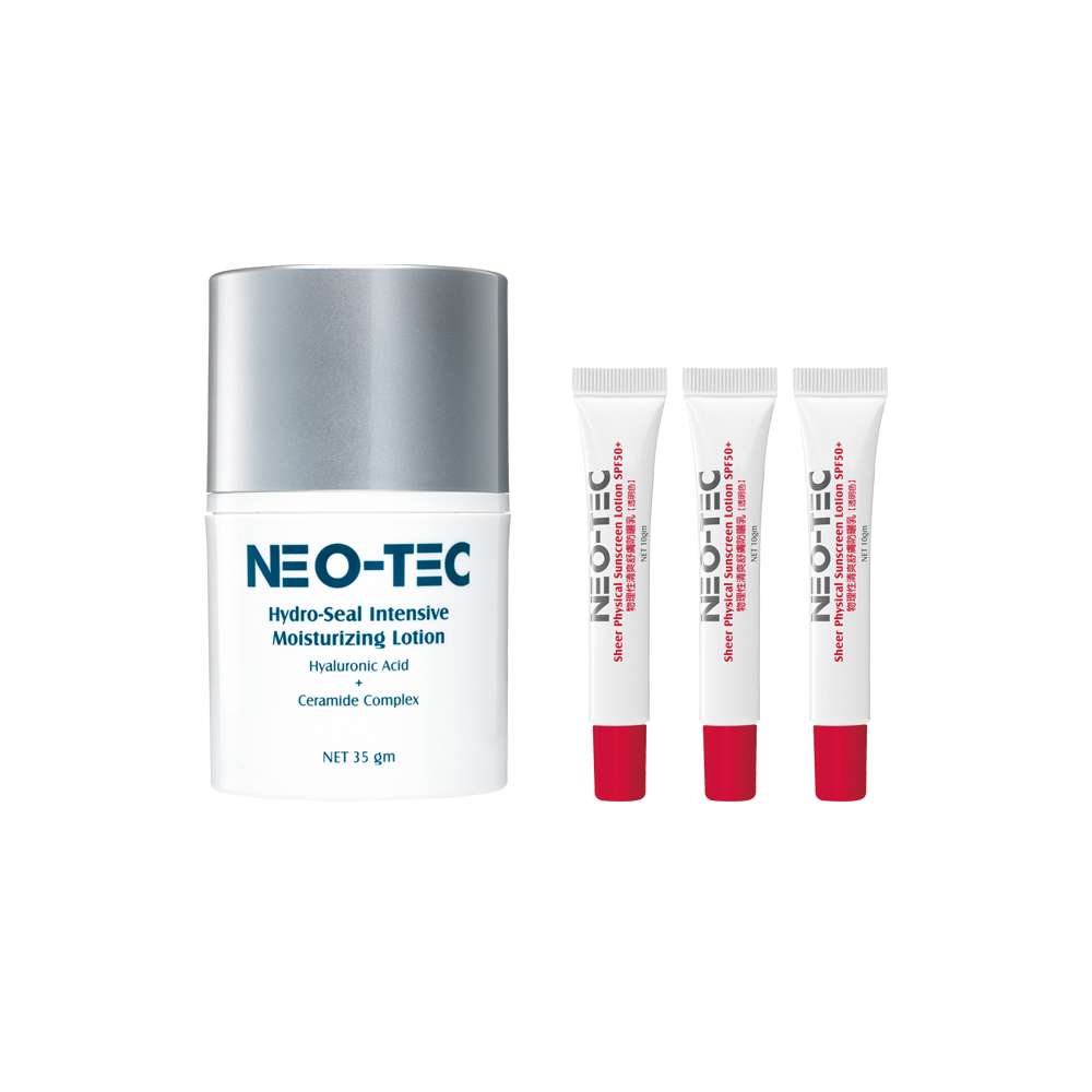 NEO-TEC 高效鎖水保濕精華乳35gm【加贈】物理性清爽防曬乳10gmX3