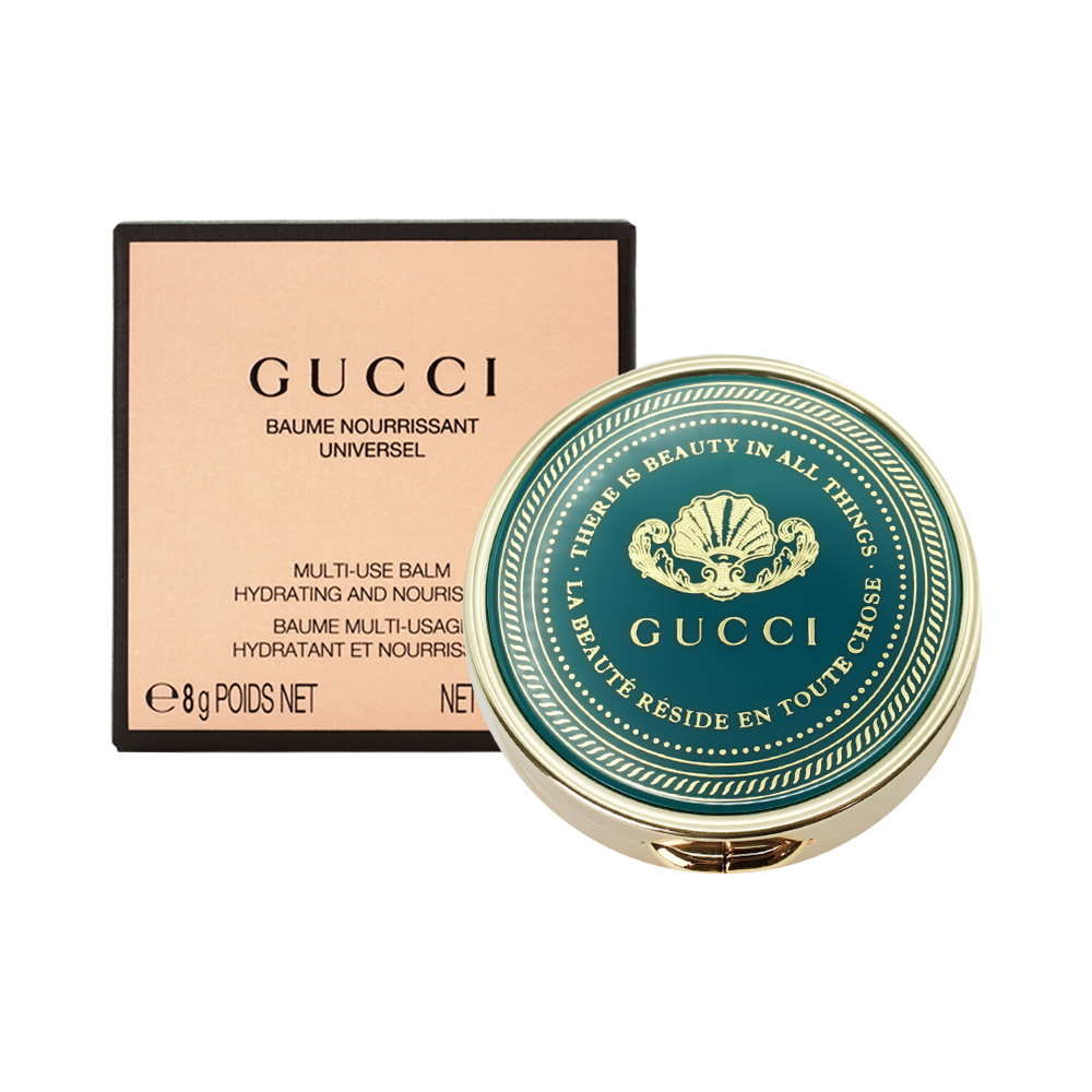 GUCCI 古馳 植粹潤護膏(8g)[萬用霜/護唇膏]