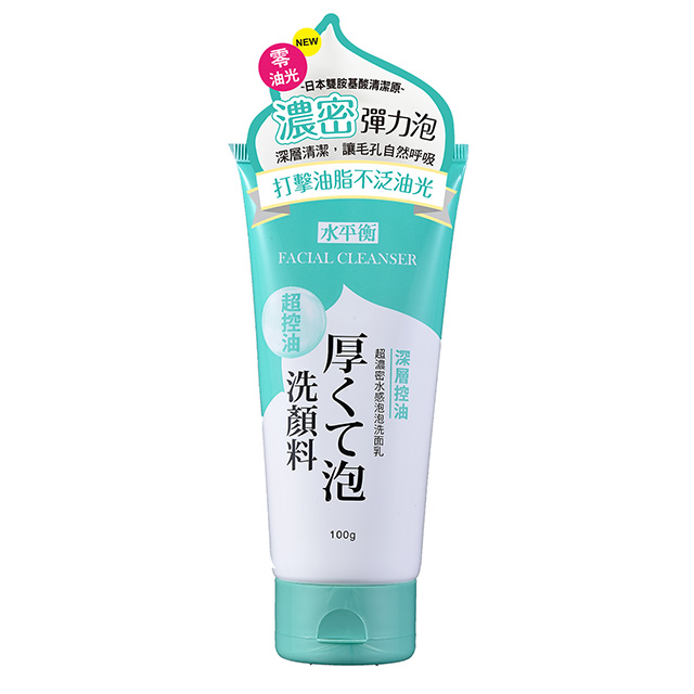 超濃密水感泡泡洗面乳-深層控油100g