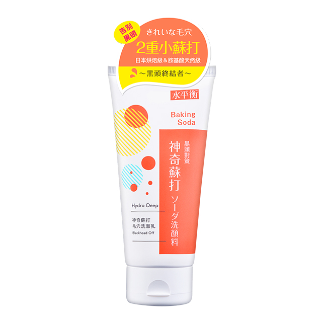 神奇蘇打毛穴洗面乳《黑頭對策》100g