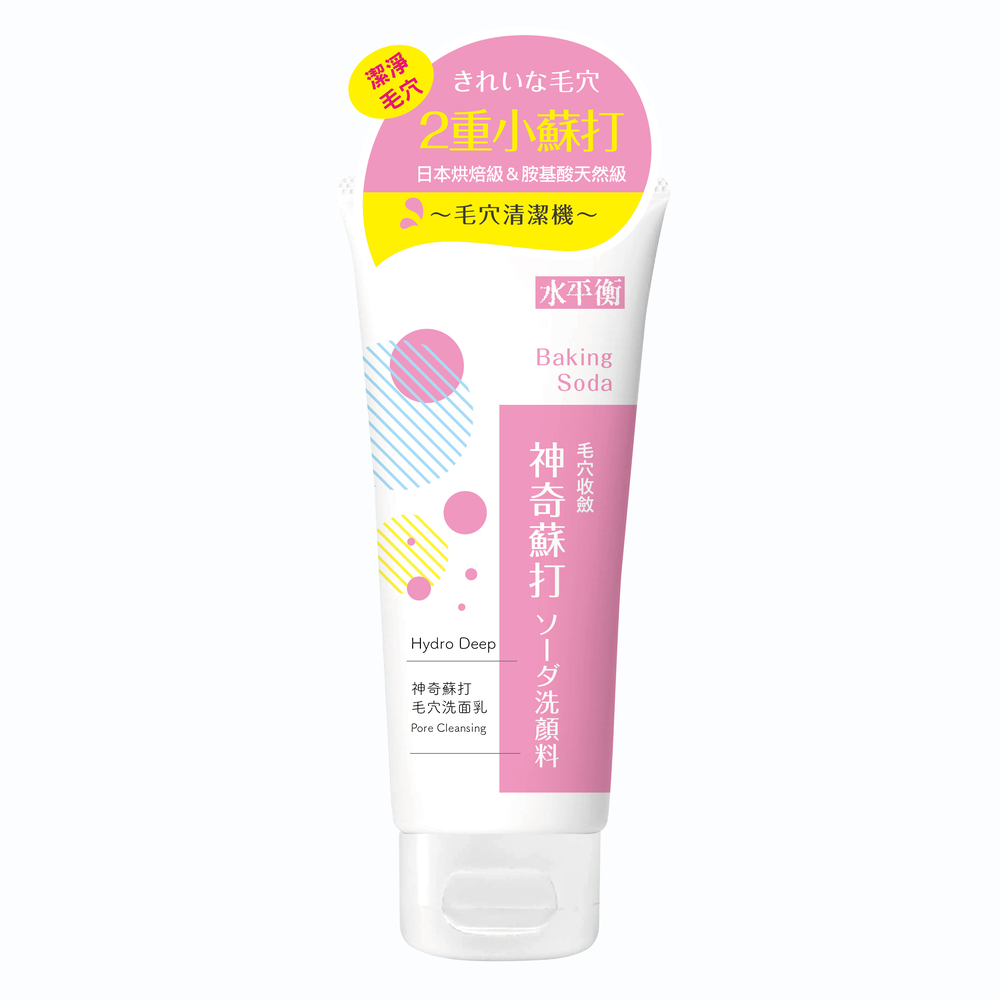 神奇蘇打毛穴洗面乳《毛穴收斂》100g