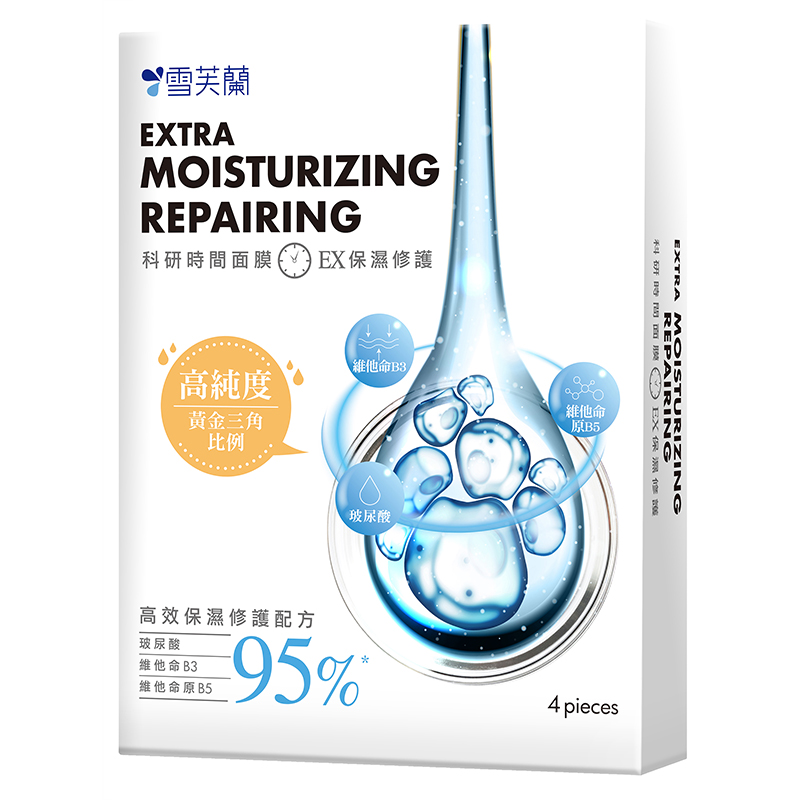 科研時間面膜《EX保濕修護》25ml/片*4入/盒
