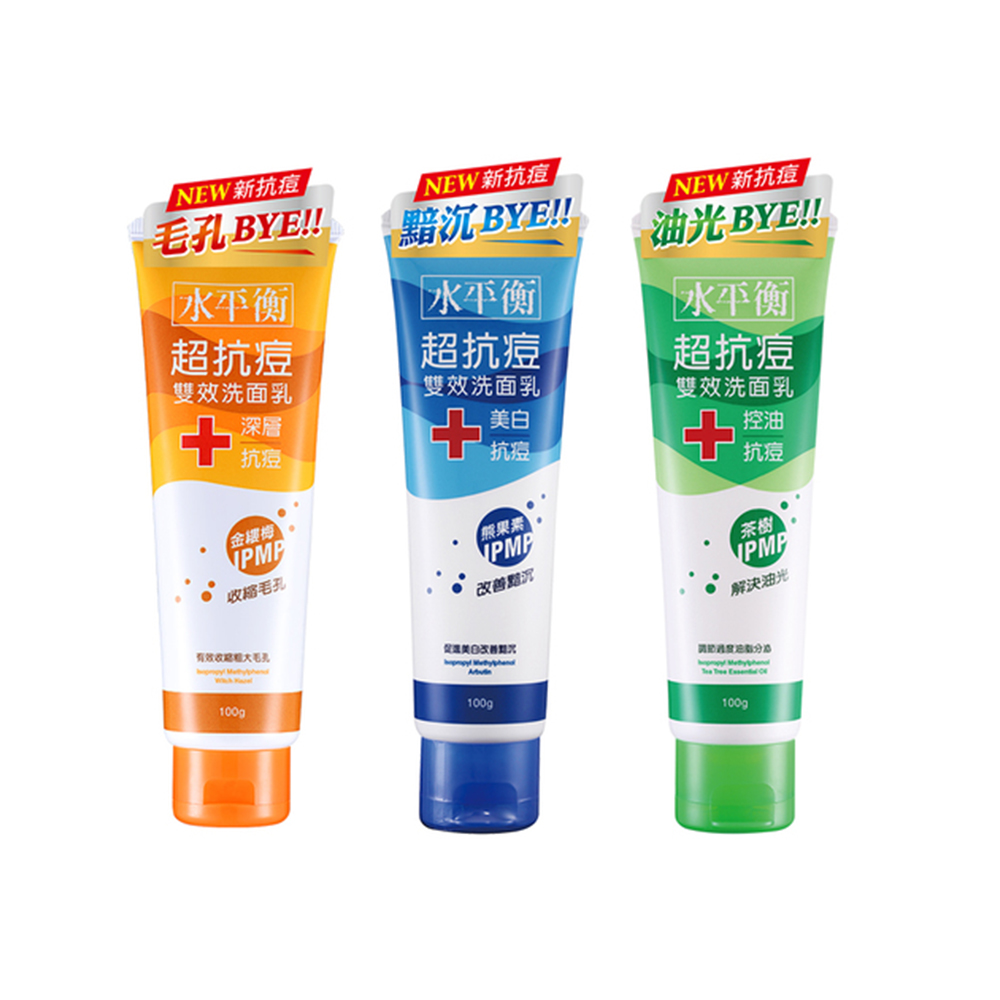 超抗痘雙效洗面乳100g