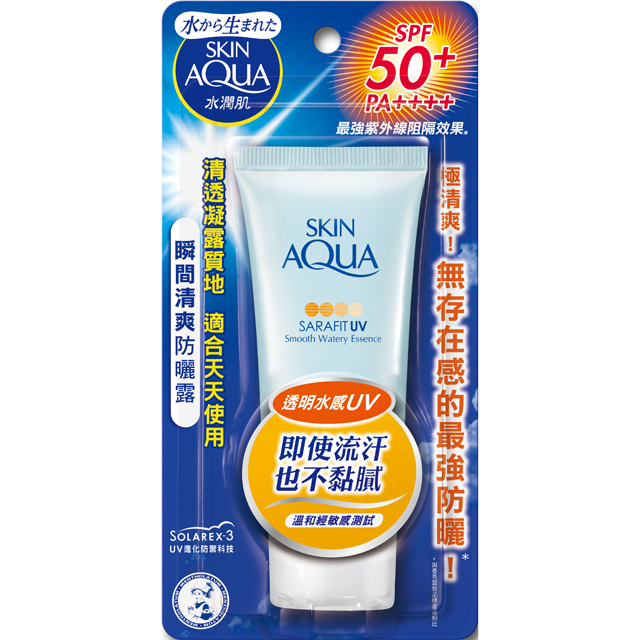 水潤肌瞬間清爽防曬露 50g