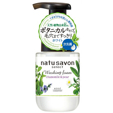 日本KOSE草本精粹泡沫洗面乳(毛孔清潔)180ml