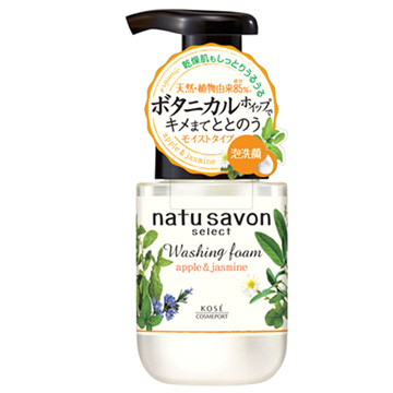 日本KOSE草本精粹泡沫洗面乳(乾燥肌膚)180ml