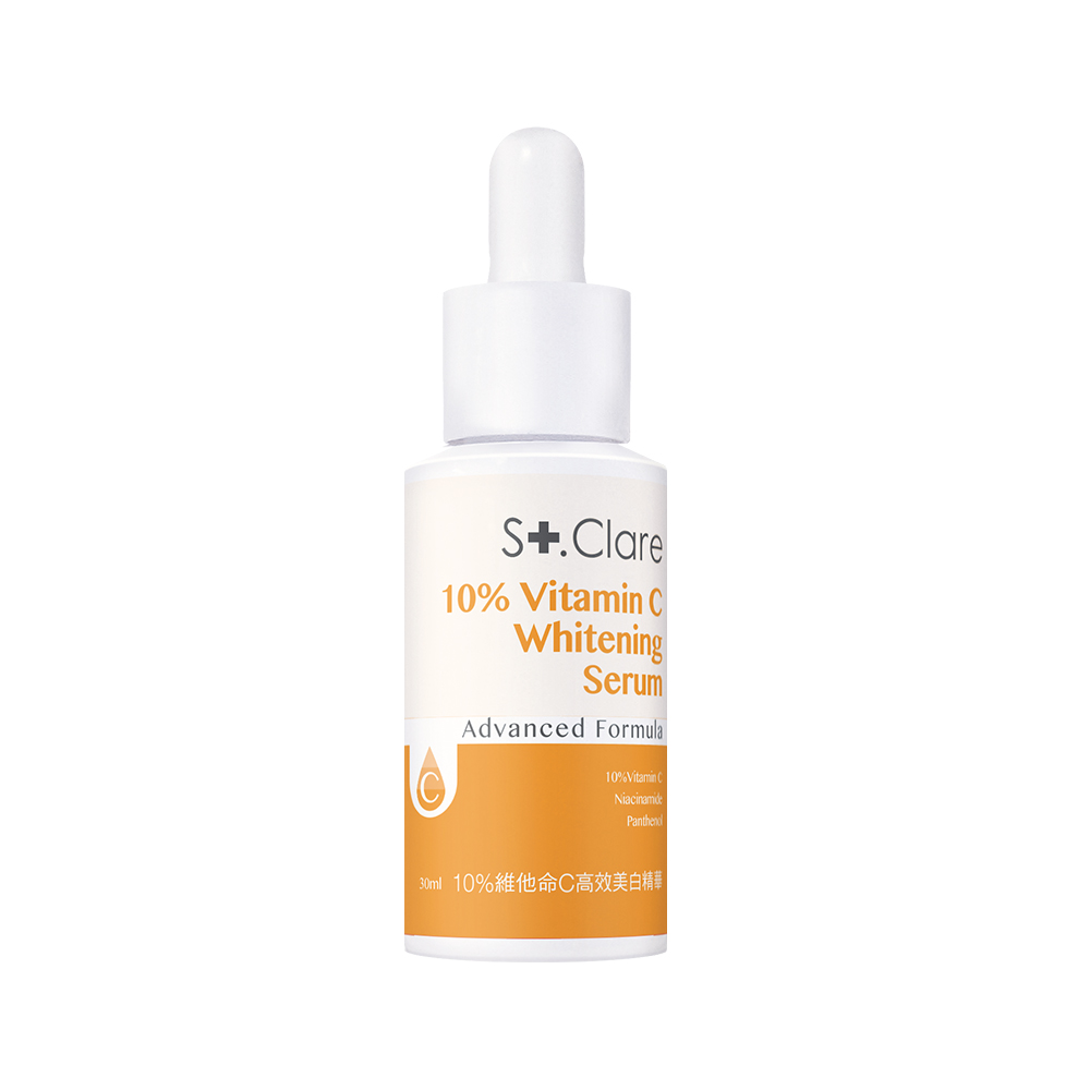 St.Clare 聖克萊爾 10%維他命C高效美白精華30ml