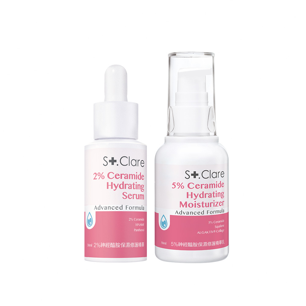 St.Clare 聖克萊爾 2%神經醯胺保濕修護精華30ml+5%神經醯胺保濕修護精華乳50ml