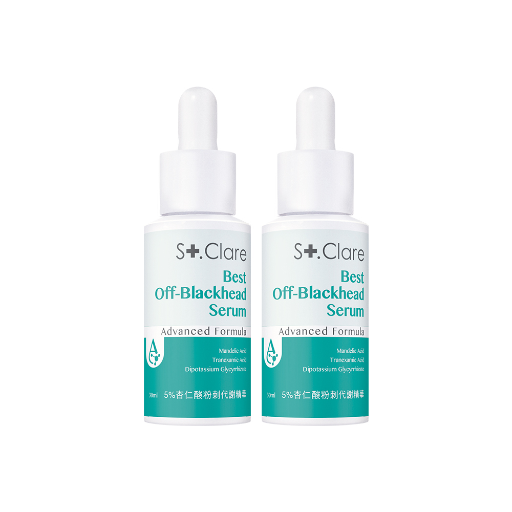 St.Clare 聖克萊爾 5%杏仁酸粉刺代謝精華30mlx2入組