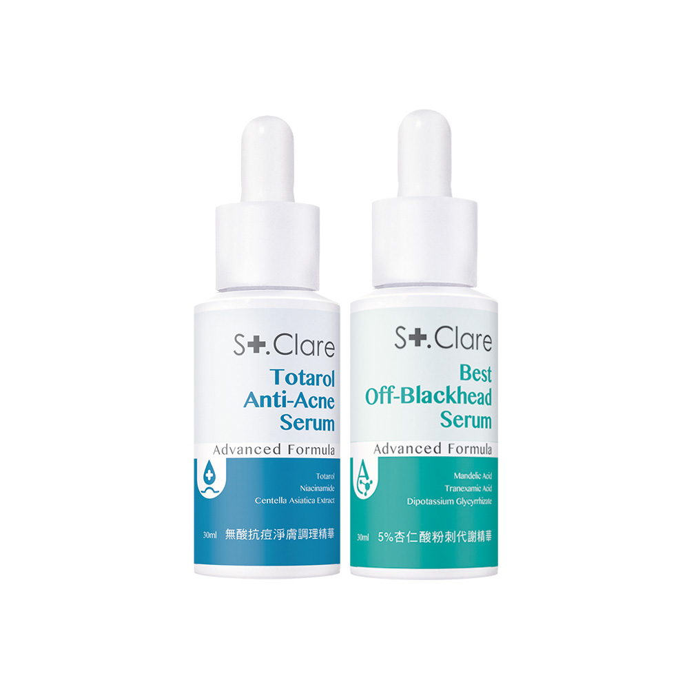 St.Clare 聖克萊爾 無酸抗痘精華30ml+5%杏仁酸粉刺代謝精華30ml