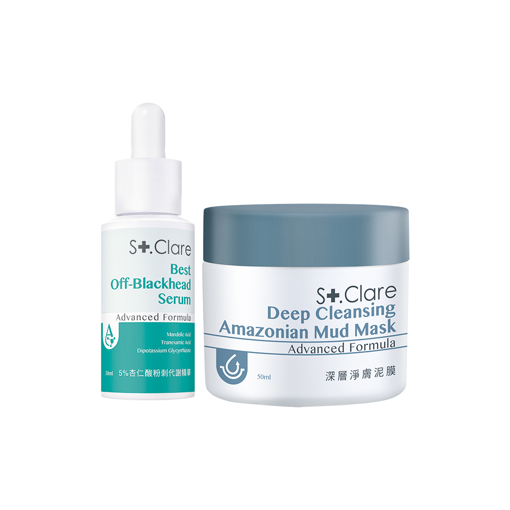 St.Clare 聖克萊爾 5%杏仁酸粉刺代謝精華30ml+深層淨膚泥膜50ml