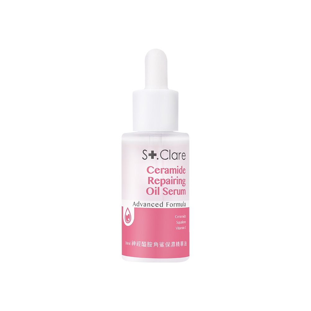 St.Clare 聖克萊爾 神經醯胺角鯊保濕精華油30ml(輕盈版/醫美療程後適用)