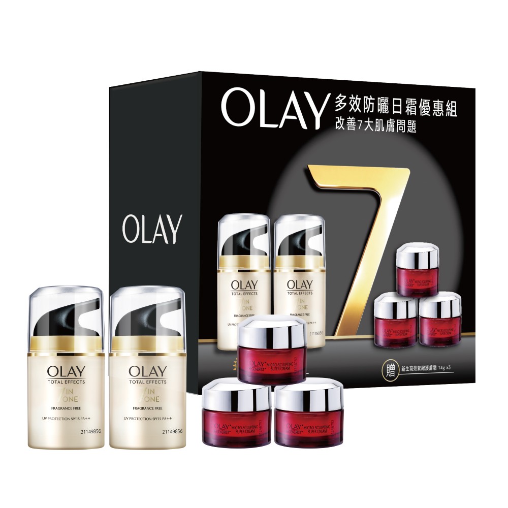 OLAY 歐蕾 多效防曬日霜2入優惠組 送高效緊緻護膚霜14gx3入