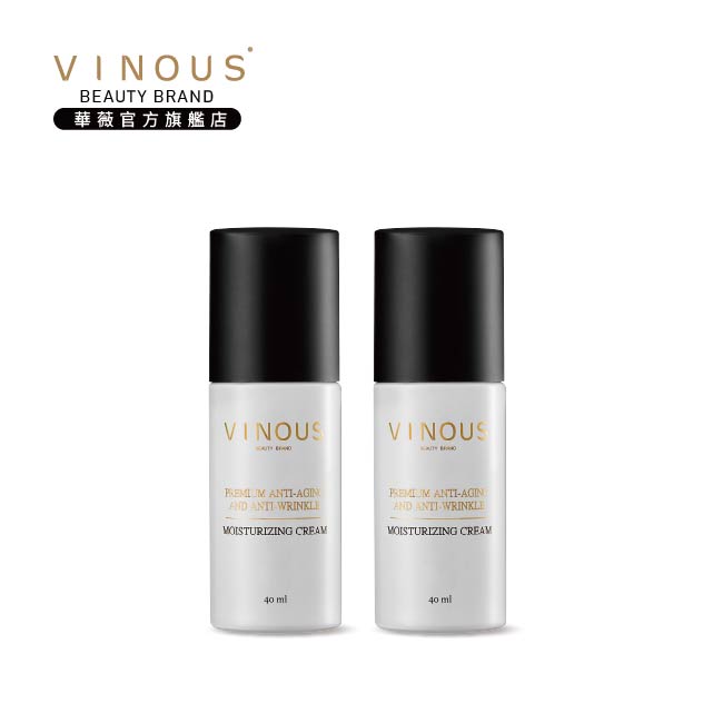Vinous 極致逆齡抗皺保濕霜 X 2入組