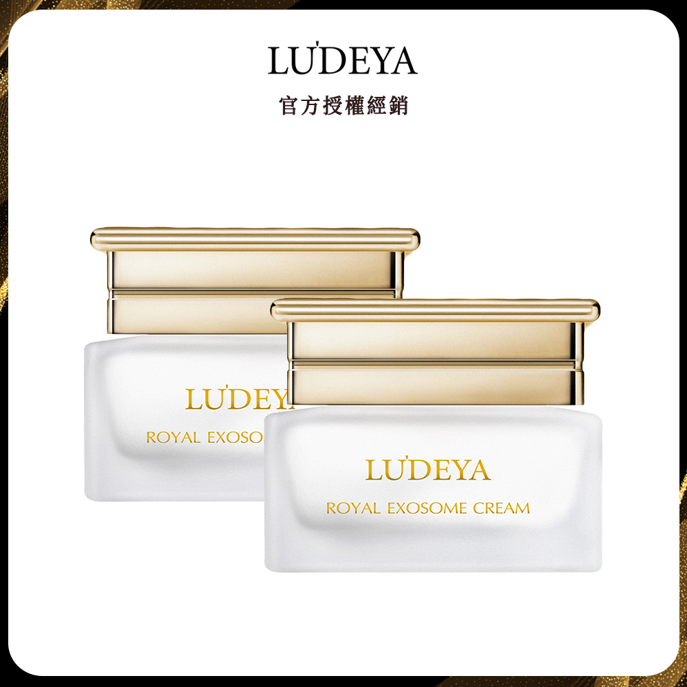 LUDEYA 露緹雅 蜂王玫瑰胞外體新生霜 60ml x2