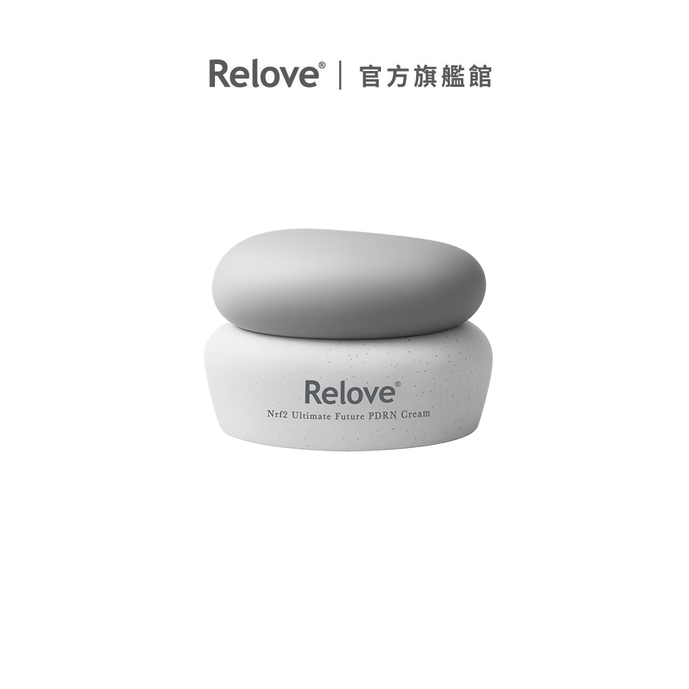 Relove 全酵肌泌水光乳霜(PDRN拉絲霜) 30g【官方旗艦店】