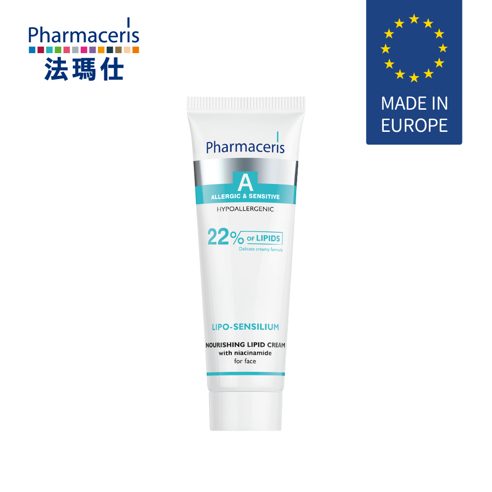Pharmaceris 法瑪仕 益生元B3透光賦活乳 -50ml