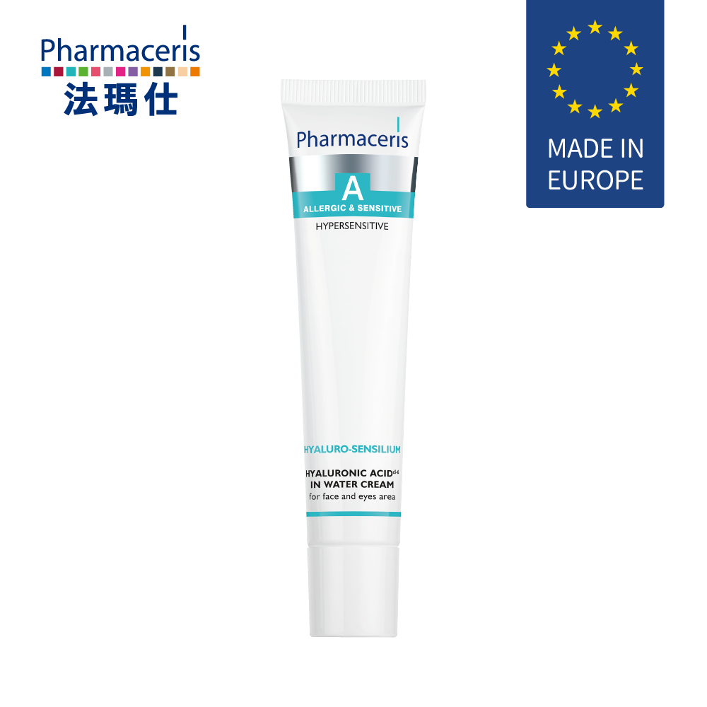 Pharmaceris 法瑪仕 益生元玻尿酸水精華乳 -40ml